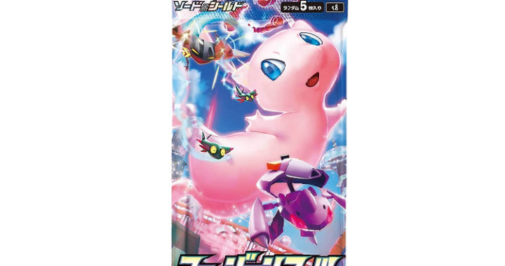 buy pokemon card in India