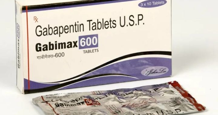 Buy gabapentin online